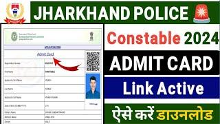 jharkhand police physical date 2024  jharkhand police running date 2024  jssc constable physical