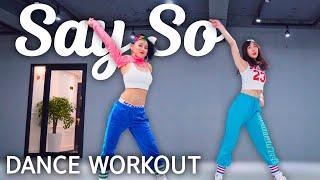 Dance Workout Doja Cat - Say So  MYLEE Cardio Dance Workout Dance Fitness