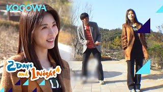 In Woo is too nervous to meet Ha Ji Won and RUNS AWAY l 2 Days and 1 Night Ep 148 ENG SUB