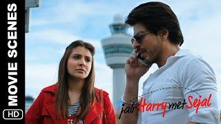 Meri Ring  Jab Harry Met Sejal  Movie Scene  Anushka Sharma Shah Rukh Khan