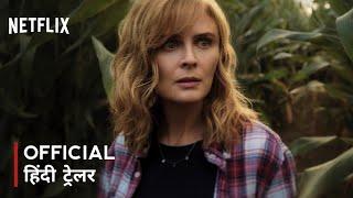 Devil In Ohio  Official Hindi Trailer  Netflix  2 September 2022