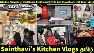 Santana Row Shopping Yard House Restaurant  Power Strip Review Sainthavis Kitchen USA Tamil Vlogs