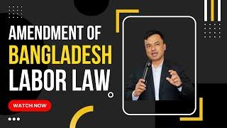 Amendment of Bangladesh Labor Law Webinar 2022 By ECDL  Latest Labor Law Training in Bangladesh