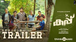 Cup - Trailer  Mathew Thomas  Basil Joseph  Shaan Rahman  Alphonse Puthren  Sanju V Samuel