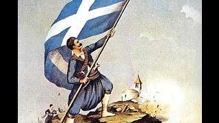 Happy 25 MarchGreek