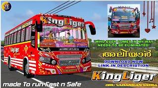 KING LIGER BUS LIVERY   AKBDA TIGER COACH BUS MOD LIVERY   AKBDA ANOOCH BUS MOD LIVERY #bussid