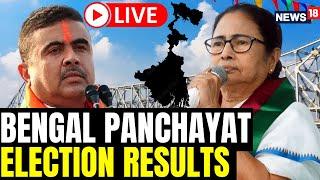 Panchayat Election West Bengal 2023 Live Updates  TMC Takes Lead In Initial Trends  News18 Live