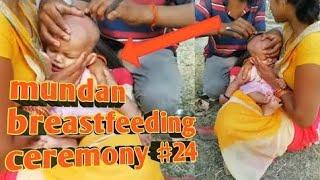 baby feeding position #24 breastfeeding mom breastfeeding baby breastfeeding vlogsmundan feeding