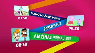 My Little Pony  Далее на KidZone TV v1 2014-2018