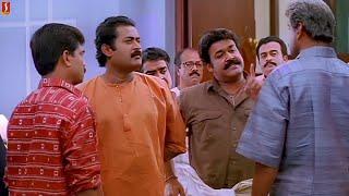 മംഗലശ്ശേരി തറവാട് എനിക്ക് തിരികെ വേണം  Mohanlal Movie Super Scene  Ravanaprabhu Mass Scene