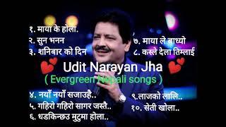 उदितनारायण झा सुपरहिट नेपालीगीतहरु️old is gold nepali song️udit narayan jha nepali songs yourname@