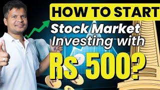 How to start Stock Market Investing with Rs 500?  Share Investing for Beginners in Hindi