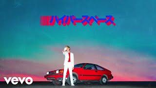 Beck - Star Audio