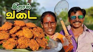 இறால் வடை செட்டிநாட்டு முறையில்   Chettinad Prawn Vadai  Recipe  Eral vadai