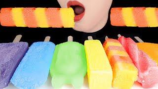 ASMR RAINBOW ICE CREAM *SCREW BAR JAWS BAR MELONA* MUKBANG 무지개 아이스크림 *스크류바 죠스바* 먹방 EATING SOUNDS