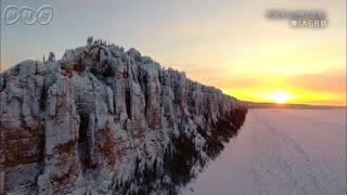 グレートネイチャー 夏と冬、気温差100度が生んだ巨大石柱群！  ロシア・サハ共和国 トムトル  レナ国立公園  NHK