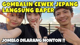 BAPERIN CEWEK JEPANG MANIS CANTIK YANG MAU AKU SERIUSIN