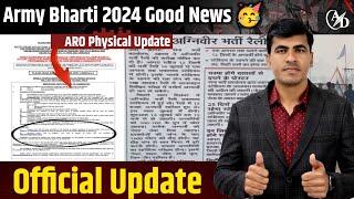 Official Update  Indian Army Agniveer Physical Date 2024  Army Agniveer CEE Result 2024