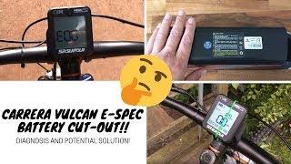 Carrera Vulcan E-Spec - electrical cut-out fault and solution Suntour HESC ebike faults