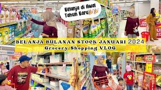 SUPERINDO BELANJA BULANAN STOK BULAN JANUARI 2024  BANYAK DISKON 