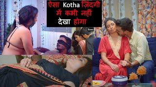 Blind Kotha Webseries  kooku Hot Web Series