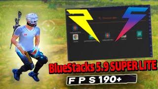 اقوي نسخه بلوستاك 5.9 سوبر لايت 240FPS بدون كراش للاجهزه الضعيفه BEST BLUESTACKS 5.9 LITE 1G RAM