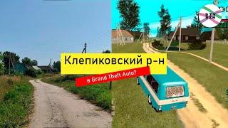 Поездка по Клепиковскому району но ещё и в GTA Криминальная Россия
