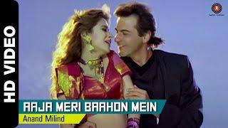 Aaja Meri Baahon Mein Full Video  Mere Sapno Ki Rani 1997  Sanjay Kapoor & Urmila Matondkar