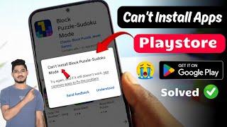 How to Fix Cant Install App Problem on Play Store 2024  Solved Cant Install Apps Problem