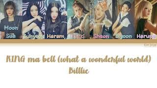 Billlie 빌리 – RING ma bell what a wonderful world Lyrics HanRomEngCOLOR CODED