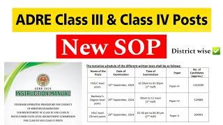 ADRE 2024 Exam Date Shift wise  ADRE New SOP  ADRE Grade III and IV Exam Date 2024