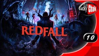 Redfall прохождение - Метеостанция #10 2K 60fps