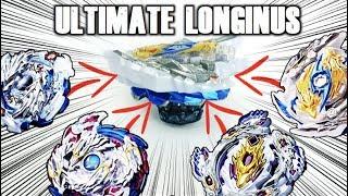 The ULTIMATE Longinus Combo