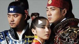 Jumong 1-qism Ozbek tilida