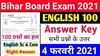 12th English 100 Marks Answer Key 2021 Science & Commerce  English class 12 question paper 2021