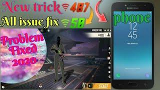 Free Fire Black Screen and black character Problem Auto Back & All Problem Fixed