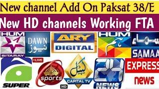 New HD channels Add On Paksat 38E Working FTA