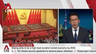 Chinas Communist Partys third plenum expected to focus on economic strategy reforms
