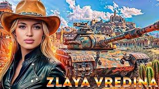 ･Рандомчик на десятках ･ ZLAYA VREDINAWOT