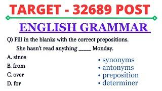 Target 32k+ Vaccancy  Important English Questions  English Grammar for Target 32k post