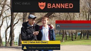 ТРИ ЧИТЕРА В ОДНОЙ КАТКЕ VAC BAN- CSGO