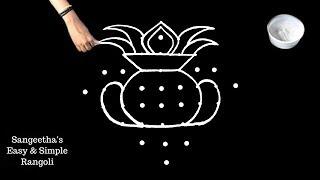 Easy And Simple Rangoli Designs  9 to 1 Dots Kolam Design  Easy Muggu Designs  Pongal pot kolam