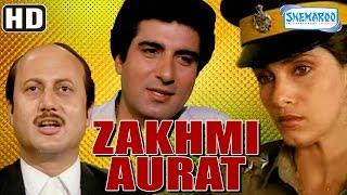 Zakhmi Aurat {HD} Raj Babbar - Dimple Kapadia - Anupam Kher - Hindi Full Movie With Eng Subtitles