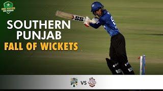 Southern Punjab Fall Of Wickets  Balochistan vs Southern Punjab  Match 7  National T20  MH1T