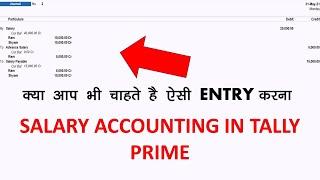 Salary Accounding Entries In Tally Prime  How to do salary expenses entry in tally