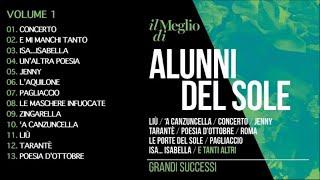 Il meglio di Alunni del Sole vol.1 - Il meglio della musica Italiana Grandi successi