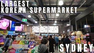 Whats Inside The Largest Korean Supermarket in Sydney  KMALL09  Sydney NSW Australia 2024