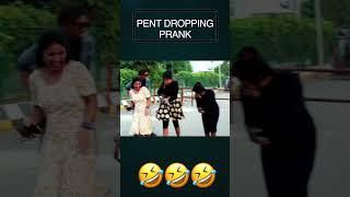 #comedy #funny #prank