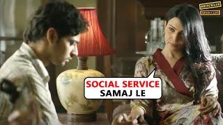 सोशल सर्विस समज के कर ले  BA Pass Movie Scenes  Shilpa Shukla Movie Scenes  #filmscene  #scene