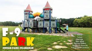 F9 Park Islamabad Visit  Fatima Jinnah Park Playground Vlog   Varieties Of Swings  Big Park F9